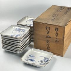 721 染付　金彩　蟹　九谷焼　極上等九谷　骨董　アンティーク　刺身皿　角皿　21客セット