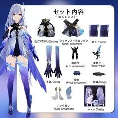 2025年最新】原神 コスプレ タルタリヤの人気アイテム - メルカリ