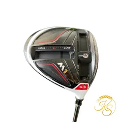 TaylorMade - 【GW特別価格！】テーラーメイド  初代　m1 ドライバー　430 9.5度 楽天市場】テーラーメイド ドライバー m1（ゴルフ｜スポーツ