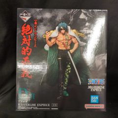BANDAI SPIRITS 이치 반 쿠지 원피스 절대적 정의 D상 아라마키 MASTERLISE EXPIECE
