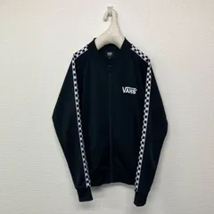 2025年最新】vans トラックジャケットの人気アイテム - メルカリ