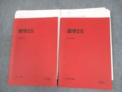 2025年最新】小林隆章の人気アイテム - メルカリ