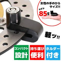 Item thumbnail for item 1830f0e8-3a7d-4704-ba36-fefd0b0916f8