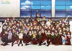 響け！ユーフォニアム　金賞記念写真ポスター 響け！ユーフォニアム B2ポスター【金賞記念写真】【在庫品