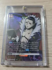 連合 アリーナ HUNTER×HUNTER クロロ sr ペレのサムネイル