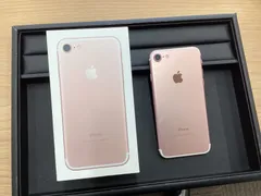 O331  Apple iPhon7 本体 32GB   SIMフリー・初期化済み・動作確認済み　バッテリー97%