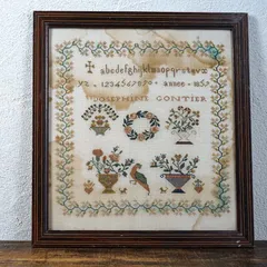 2025年最新】アンティークサンプラーの人気アイテム - メルカリ