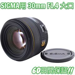 Canon - Canon EOS 6D 5,857ショット!! 標準～中望遠レンズ #8430 Canon - Canon EOS 6D 5,857ショット!! 標準～中望遠レンズ