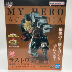 僕のヒーローアカデミア 紡ぐ力 爆豪勝己 連なる星霜 ラストワン フィギュア 一番くじ 僕のヒーローアカデミア 連なる星霜 ラストワン賞 爆豪勝己