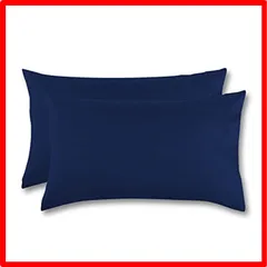 【匿名配送】ネイビー_二枚組43×63cm Sufdari 枕カバー 43×63cm 2枚セット 吸汗速乾 封筒式 全サイズ ピローケース ホテル品質 防ダニ