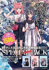 2025年最新】ぽんかん8の人気アイテム - メルカリ 2025年最新】ぽんかん8の人気アイテム - メルカリ