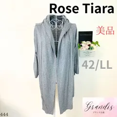 ★美品★ Rose Tiara ローズティアラ レディース ロングカーディガン 長袖 フード付き グレー 42 LL