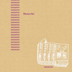 CD: Momo-Sei『umareta』