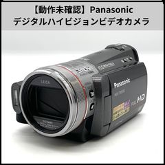 美品】Panasonic HDC-HS100 HDD/SDハイブリッド - メルカリ