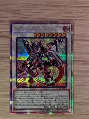 2025年最新】ヴァレルロードSドラゴン 25thの人気アイテム