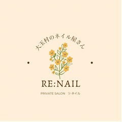 shop-thumbnail