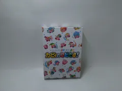 カービィのコピとる！　状態：非良