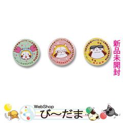 [bn:10] [미개봉] TIGER & BUNNY The Rising×RASCAL 캔 배치 스트라이프 ◆신품 Ss