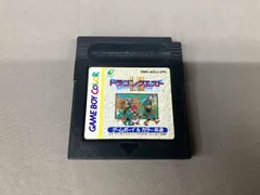 【※箱説なし※】ドラゴンクエストⅠ・Ⅱ