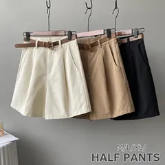 ハーフパンツ レディース 薄手 サーフパンツ ミドル丈 大きいポケット ボトムス ワイド ストレート ハイウエスト 体型カバー ワイドパンツ ウエストゴム 5分丈 パンツ シンプル ポケット付き 無地 夏 oubeila01