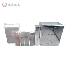 【トクキレ】ALBION アルビオン アンフィネス パンプ イノベーション キット (美容液・クレンジングミルク・ジェルフォーム・ミルク・ローション) 未使用 数量限定