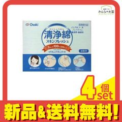 Item thumbnail for item 51649240-81e9-4df5-87d7-26cbad1394af