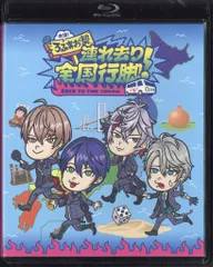Amazon.co.jp: 木10!ろふまお塾 ~連れ去り全国行脚!Back to the