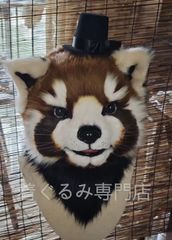 ゆうすぅ　うさぎ　着ぐるみ　 ファースーツ　マスク　コスプレ　コスチューム ZdQVfo5DL5UWYS8F2trphE.jpg@jpg