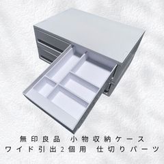 すもも様専用 - メルカリ