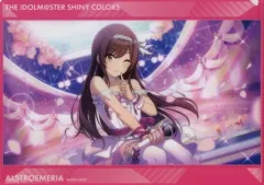 【中古】クリアファイル 大崎甘奈(スタンバイオッケー) 「アイドルマスター シャイニーカラーズ クリアファイルコレクション 第2弾 B」