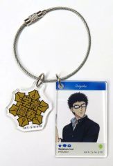 新品未開封！ファンクラブ限定 庄司浩平さん キーホルダー - メルカリ