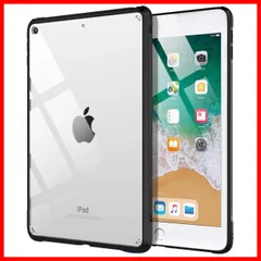 2024年最新】ipad 9．7 ケース クリア ソフトの人気アイテム - メルカリ