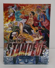 【開封品】劇場版 ONE PIECE STAMPEDE スペシャル・デラックス・エディション [初回生産限定版]【帯ヤケ等有】