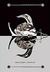 DIR EN GREY FC限定 DVD/Blu-ray コンプリートBOX DIR EN GREY FC限定Blu-ray コンプリートBOX（dir en grey