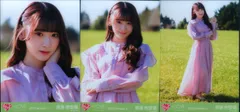 =LOVE 2023年1月ランダム生写真 齋藤樹愛羅 2023.January-Ⅱ この空がトリガー」ジャケット衣装 3種コンプ