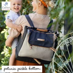 【新品未使用】【正規品】ペチュニアピックルボトム ピボット マザーズリュック (サンド/ブラック) マザーズバッグ ママバッグ ママリュック レディースバッグ ショルダーバッグ  鞄 自立 大容量 オムツ替えシート 母の日 クリスマス 誕生日 プレゼント ◆1