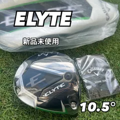 ●石川遼使用　日本仕様●キャロウェイエリートX 10.5ドライバー　ヘッド 2025年最新】エリートXの人気アイテム - メルカリ