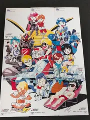 機動戦士ガンダム　カードダスマスターズ　ガンダムクロニクル　368枚セット カードダスドットコム 公式サイト | 商品情報 - カードダス