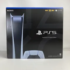 【中古美品】 未使用 PlayStation 5 デジタル・エディション プレイステーション5 プレステ5 本体 825GB (CFI-1200B01) 【032-250315-mh-01-fuz】