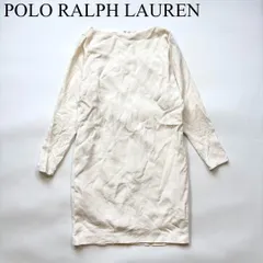 POLO RALPH LAUREN ポロラルフローレン シルク100% silk ワンピース ドレス ベージュ きれい目 モード