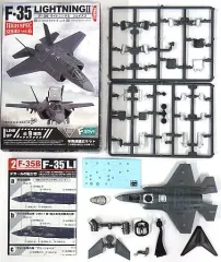 エフトイズ・童友社・軍用機8機セット（スホーイ、F-35、F-15Jなど多数） エフトイズ・童友社・軍用機8機セット（スホーイ、F-35、F-15J