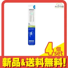 オムロン 歯周ケアブラシ タイプ2 替えブラシ 2本入 (SB-182) 4個セット まとめ売り