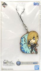 BANDAI SPIRITS 이치 반 쿠지 Fate/Grand Order Cosmos in the Lostbelt F상 크립터/오페리아 파물솔로네 러버 스트랩 쿤 캐릭터 이라스토레시