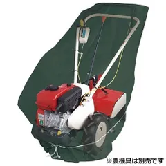 天地返し農具 耕うん機が入らない狭い箇所に最適