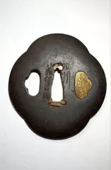 値下げ】鍔小在銘正義桜透かし