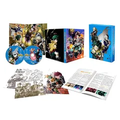 【ヒロアカ】 劇場版 DVD まとめ売り ゲオ公式通販サイト/ゲオオンラインストア【中古】僕のヒーロー