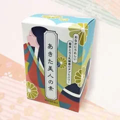 あきた美人の素（5g×30包）×【2箱セット】