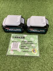 【未使用品】makita(マキタ) 40v2.0Ah リチウムイオンバッテリー BL4020 (A-75823)　2個セット