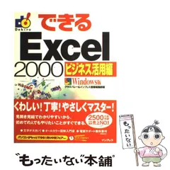 2019年 リマスター盤 CD 6枚セットのみ　GRASS VALLEY 新品】グラス・バレー Remastered Edition 6枚組CD-BOX - メルカリ