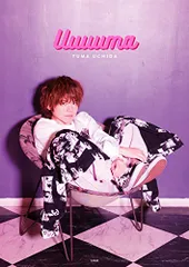 切り抜き◆内田雄馬 260ページ(声優)即購入OK♪】メルカリ出品中♪ 2025年最新】uuuumaの人気アイテム - メルカリ